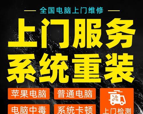 华为笔记本屏幕损坏如何修理？维修流程是怎样的？