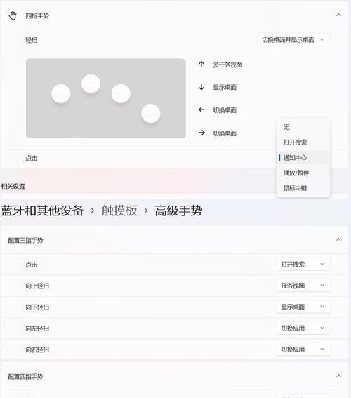 华为笔记本屏幕损坏如何修理？维修流程是怎样的？
