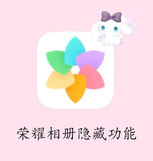华为手机图片文字提取方法是什么？