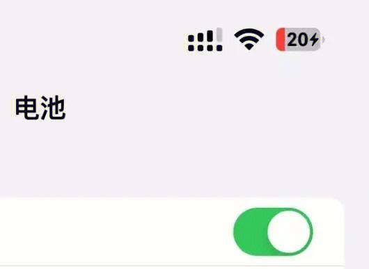 漫步者as02电池电量显示不准确怎么办？