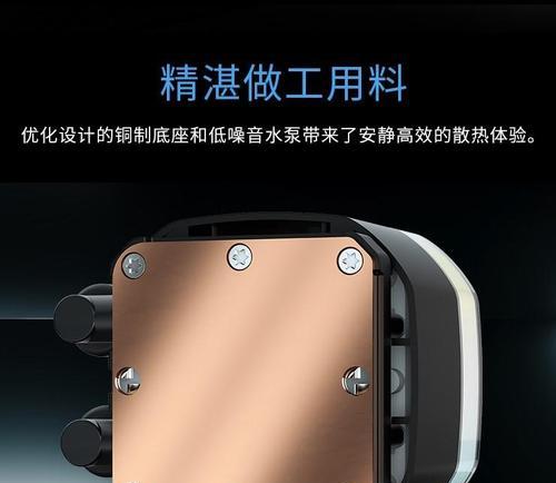 散热器转速过快是什么原因？