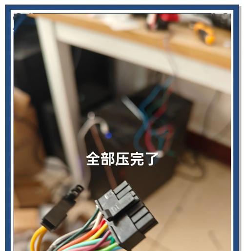3d打印机主板调出需要哪些工具？调出后如何进行故障排除？