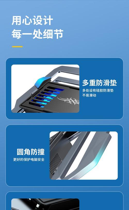 宏碁电脑风扇关闭的方法是什么？如何减少噪音？