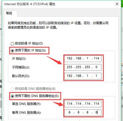 移动服务器适配器使用指南是什么？如何进行设置？