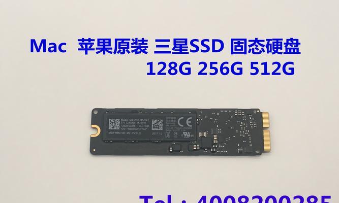 苹果笔记本mgn63cha怎么样？性能和续航表现如何？