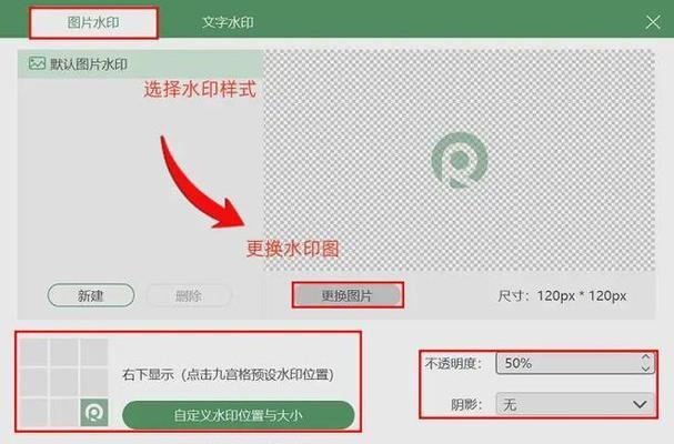 联想电脑录屏功能怎么开启？录制过程中遇到问题怎么办？