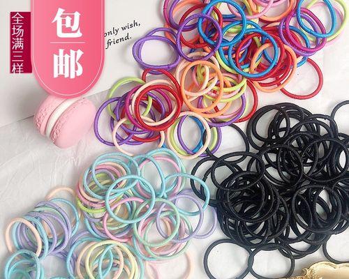转换器小头绳安装方法是什么？