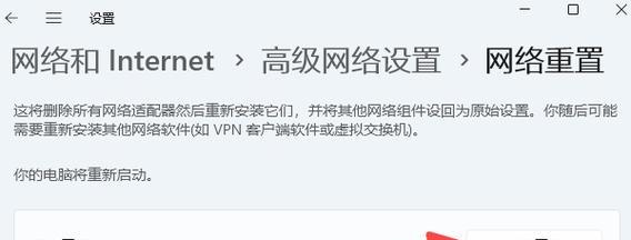 电脑网卡驱动不正常解决方法？驱动问题如何预防？