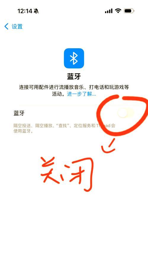 苹果手表蜂窝功能无法拨打电话时应如何处理？