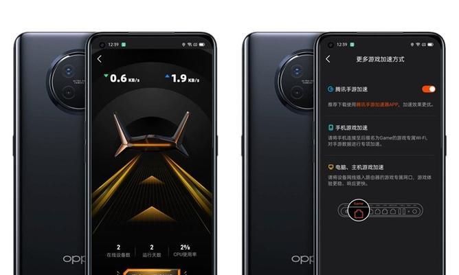 如何设置mifon路由器频道？遇到信号干扰怎么办？