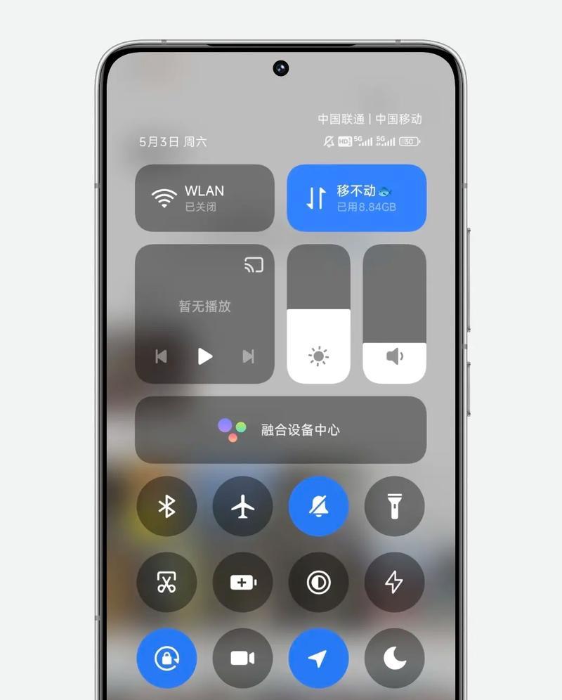 红米手机状态栏怎么设置文字显示？设置步骤是怎样的？