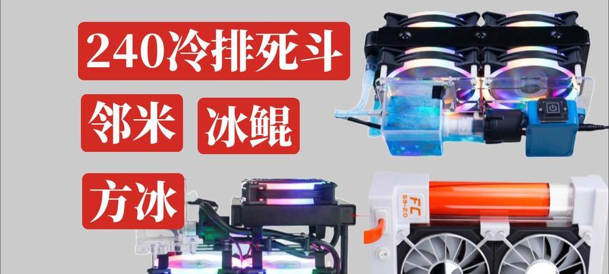 散热器结冰如何处理？去除冰块的正确方法是什么？