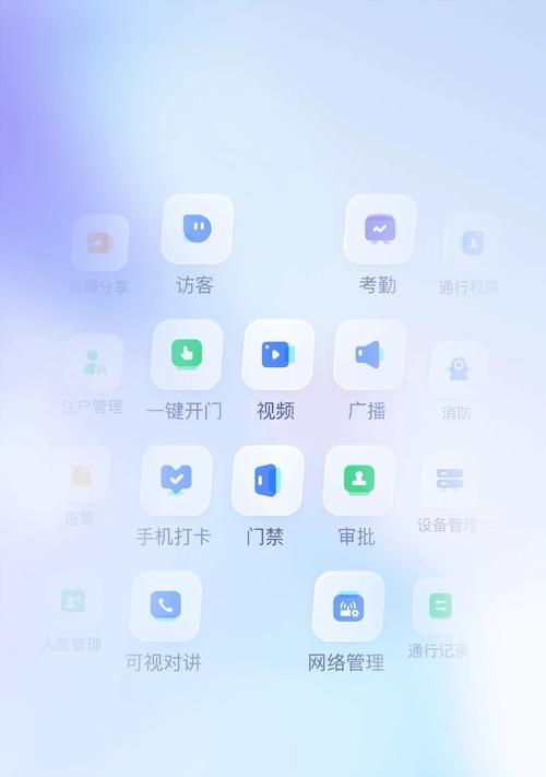 海康视频下载后如何在手机上播放？需要什么软件支持？