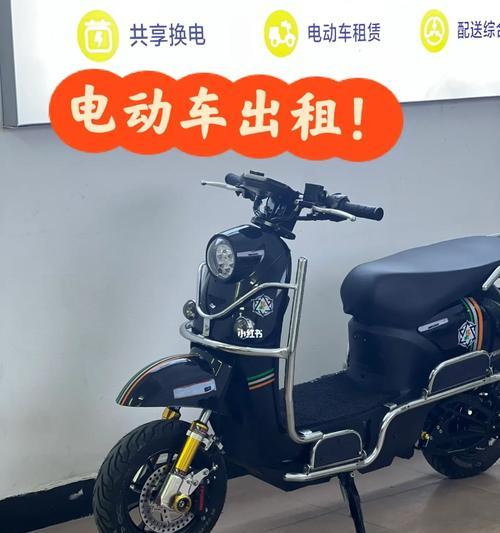 泉州电瓶车如何取出？取车流程是怎样的？