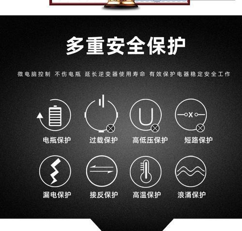 转换器12v怎么变60v？转换器的正确使用方法是什么？