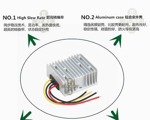 转换器12v怎么变60v？转换器的正确使用方法是什么？