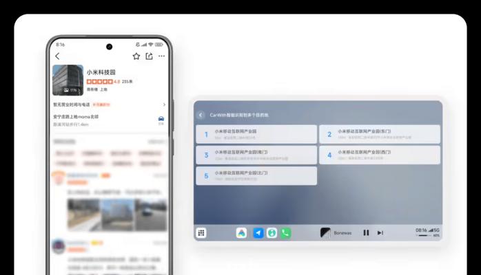小米澎湃系统如何开启AI游戏语音助手？操作步骤是怎样的？