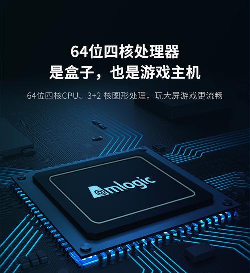 怎么寄修手机小米盒子？寄修流程和注意事项有哪些？