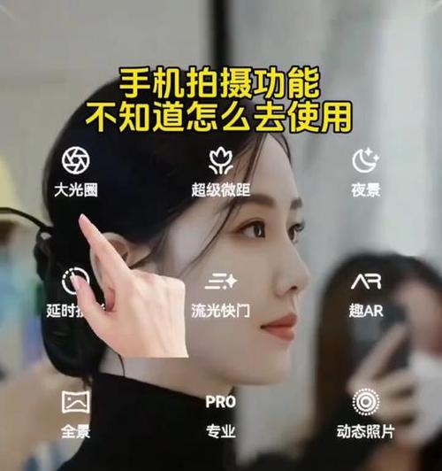 相机数据线导到手机的步骤是什么？
