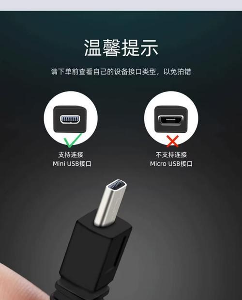 相机数据线导到手机的步骤是什么？