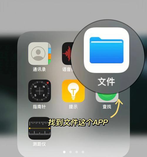 相机数据线导到手机的步骤是什么？