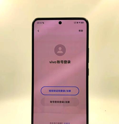 vivo手机听音乐时屏幕如何设置常亮？不亮屏会影响使用吗？