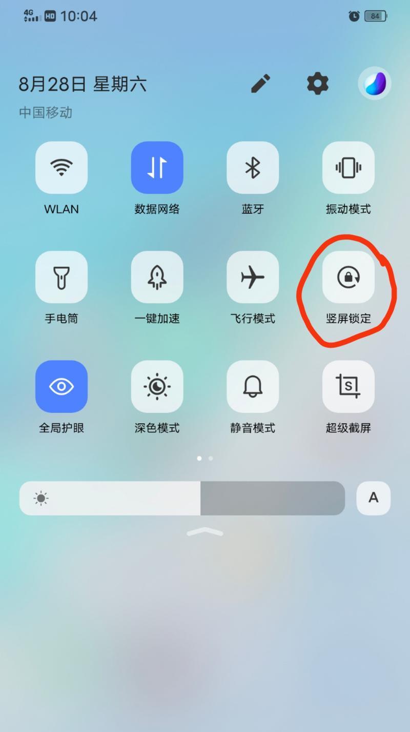 vivo手机听音乐时屏幕如何设置常亮？不亮屏会影响使用吗？