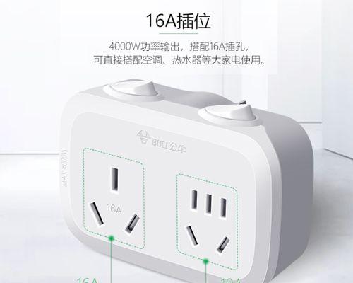 空调站转换器使用方法是什么？