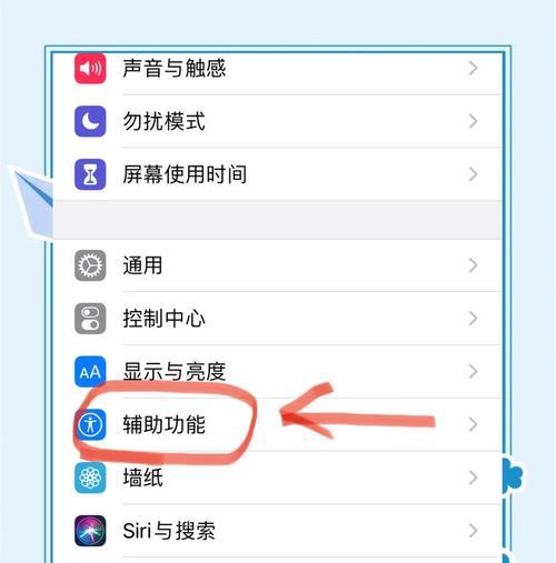 iphone延时拍摄功能无法使用怎么办？
