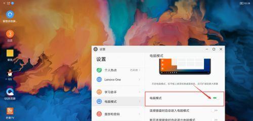 联想小新要怎么检查？检查哪些方面？