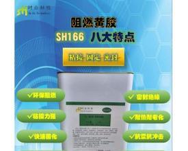 kds显示屏功能特点是什么？