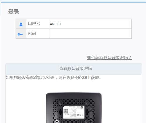 有网线连接时最佳显示屏选择是什么？
