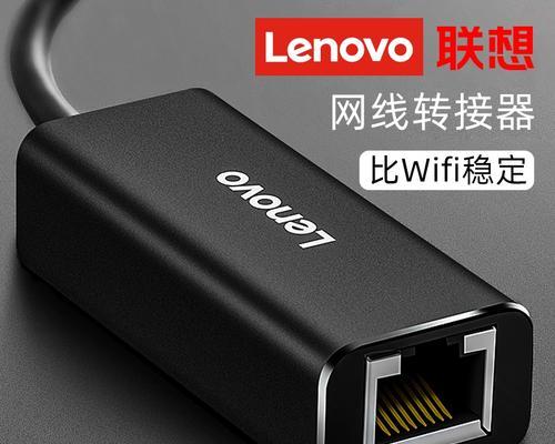 光纤适配器转网线的正确接法是什么？步骤是？