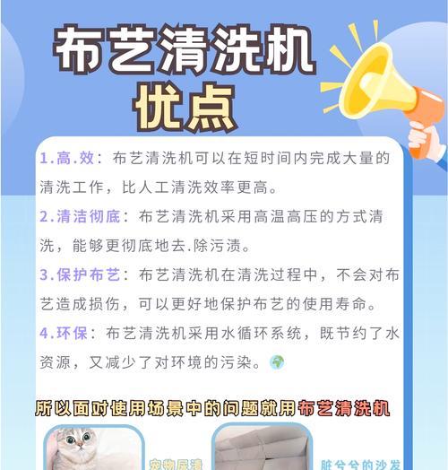光固化3D打印机清洗步骤是什么？清洗后如何保养？