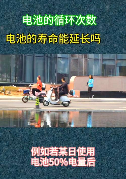 能源电池生产周期长的原因是什么？