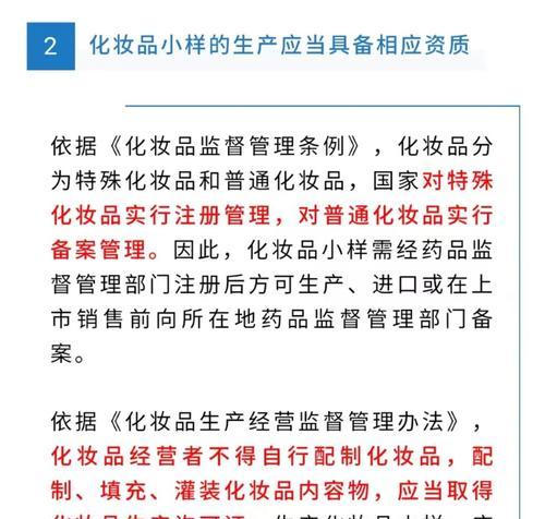 新批次cpu购买渠道有哪些？购买时应该注意什么？