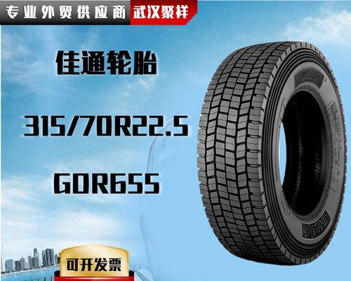 gdr汽车品牌背景是什么？