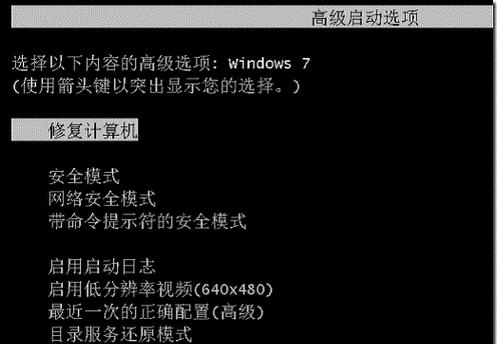 小米平板7如何开启小窗口模式？设置过程中有哪些常见问题？