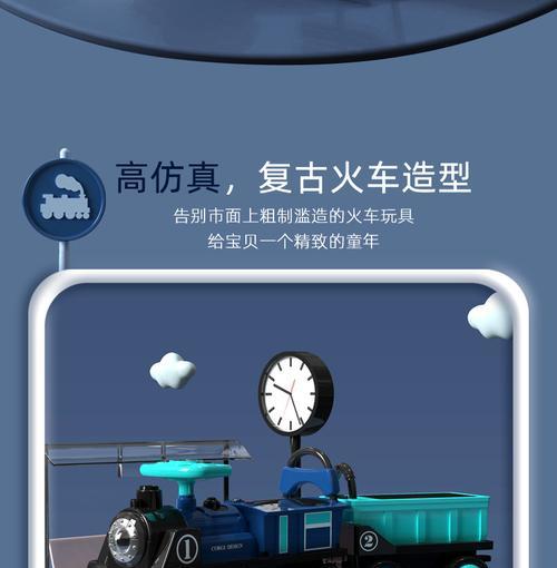 火车和汽车对燃料有何偏好？它们更喜欢哪种类型？