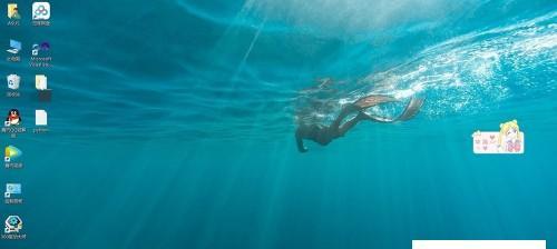 宏碁设置虚拟桌面步骤？虚拟桌面使用方便吗？