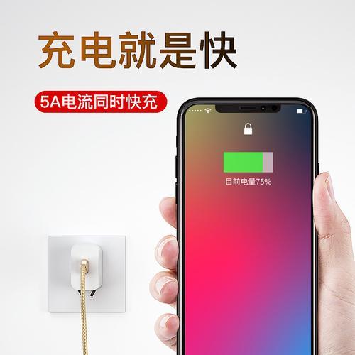 华为数据线故障如何获得售后服务？