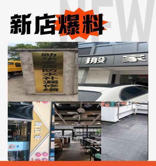 200米距离适合使用哪种显示屏？