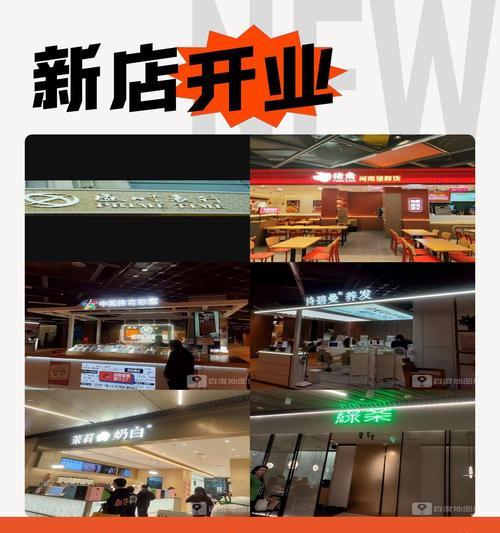 200米距离适合使用哪种显示屏？