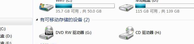 华硕显示屏方形线出现原因及解决办法？