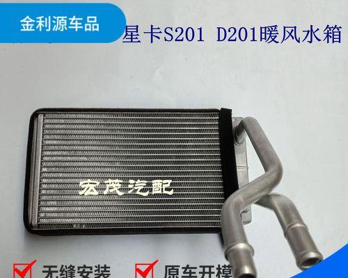 暖气散热器拆卸方法及注意事项是什么？