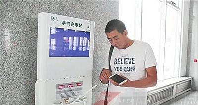 窄边插头转换器使用指南是什么？如何正确使用？