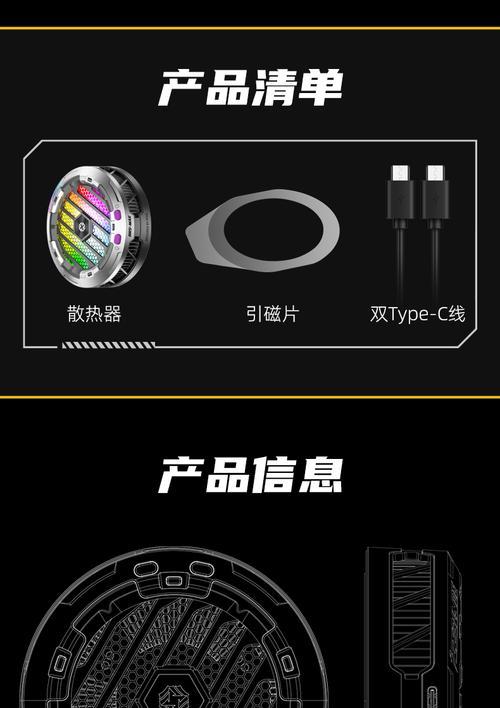派威转散热器拆卸步骤是什么？