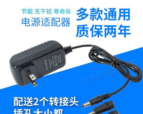 ly18音频适配器使用方法是什么？