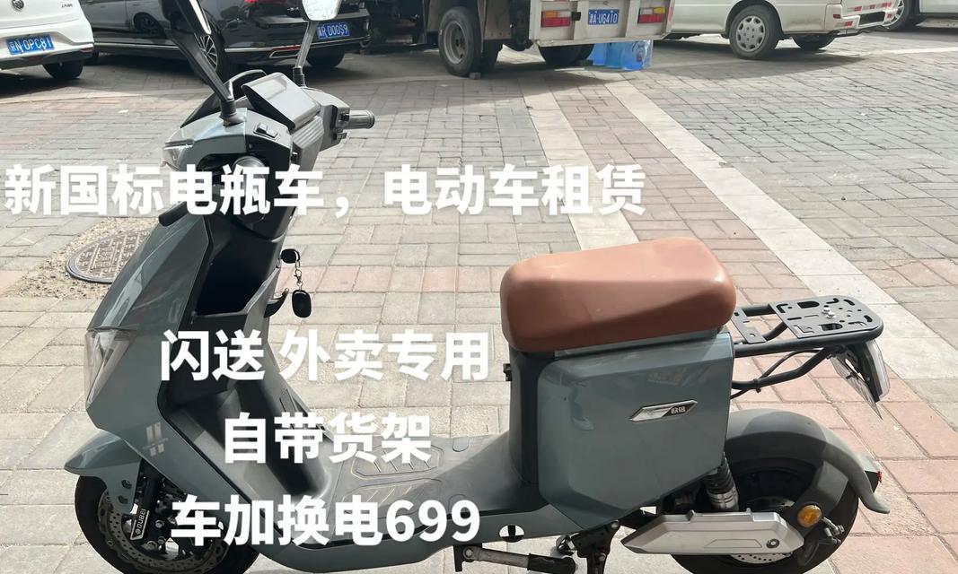 欧派电瓶车面板拆卸方法是什么？需要注意什么？