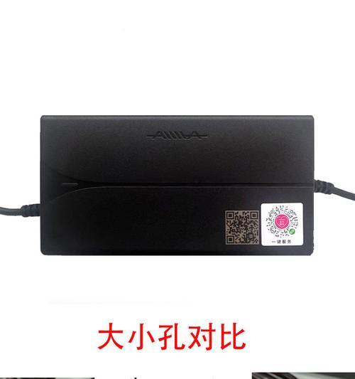 艾玛电瓶车自动充电解除方法是什么？解除后如何手动充电？
